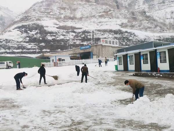 陜煤建設(shè)礦建二公司第二項(xiàng)目部全力確保春節(jié)期間施工安全