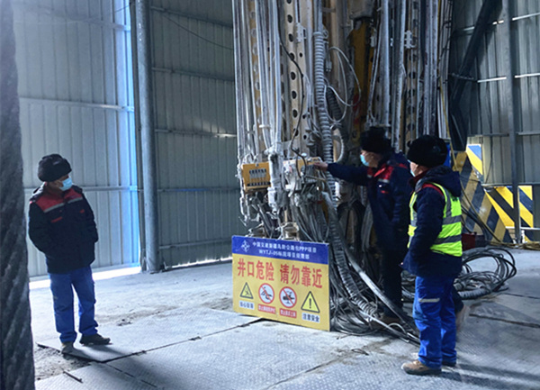 陜煤建設(shè)礦建三公司：突出“三個(gè)方面”，下好安全生產(chǎn)“一盤棋”