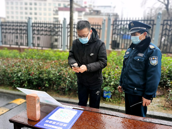 建設集團大秦置業(yè)公司：喜迎新春，物業(yè)在行動