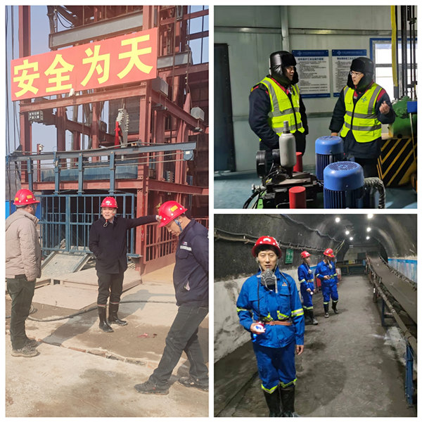 陜煤建設(shè)礦建三公司：全力以“復(fù)”，跑好新年“第一棒”