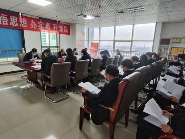 陜煤建設(shè)設(shè)計(jì)研究院傳達(dá)落實(shí)中紀(jì)委、省紀(jì)委、陜煤集團(tuán)黨風(fēng)廉政會(huì)議精神