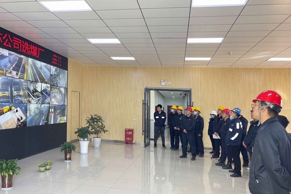 神渭管運生產(chǎn)運行公司神木站一行到陜煤建設洗選煤運營公司紅柳林洗煤廠項目部進行對標交流學習