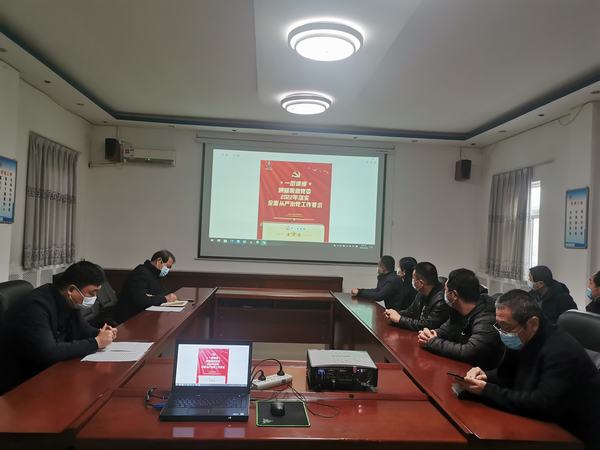 陜煤建設(shè)設(shè)備租賃中心認(rèn)真?zhèn)鬟_(dá)學(xué)習(xí)中紀(jì)委、省紀(jì)委、陜煤集團(tuán)黨風(fēng)廉政會(huì)議精神