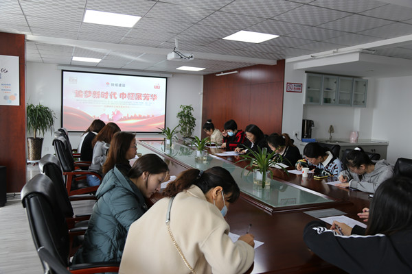 陜煤建設(shè)咸陽分公司女職工歡慶“三八”節(jié)