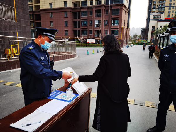 建設(shè)集團(tuán)大秦置業(yè)公司：吹響防疫戰(zhàn)役的“集結(jié)號(hào)”