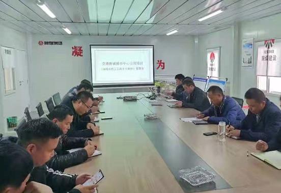 陜煤建設(shè)綠宇公司:“三個(gè)一”舉措做好信訪維穩(wěn)工作