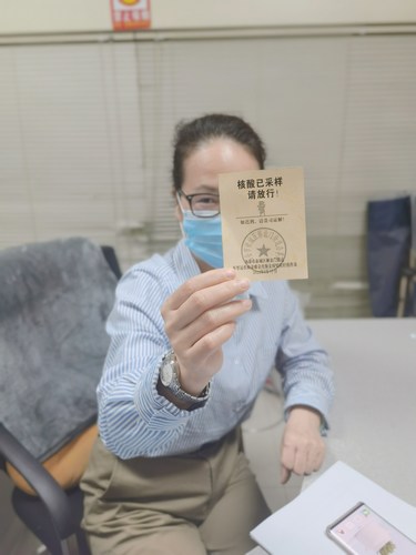 人手一“證”，陜煤建設(shè)路橋分公司職工花式曬出核酸檢測出門證