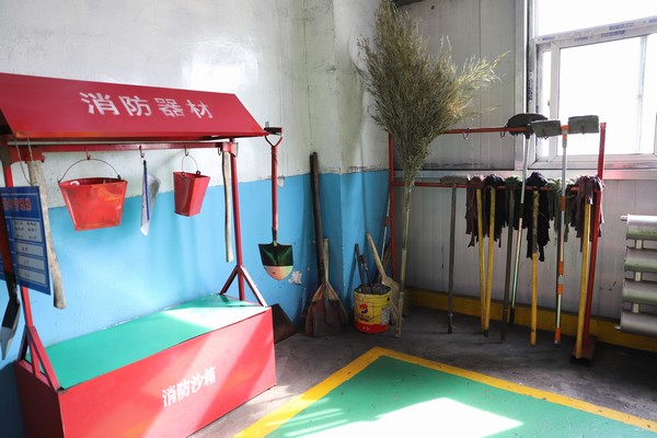 陜煤建設(shè)洗選煤運營公司：“對癥下藥”筑牢安全生產(chǎn)“堤壩”