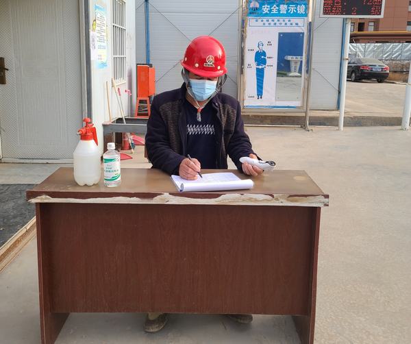 陜煤建設(shè)銅煤公司第一項(xiàng)目部黨支部開展“同心抗疫，疫不容辭”主題黨日活動(dòng)