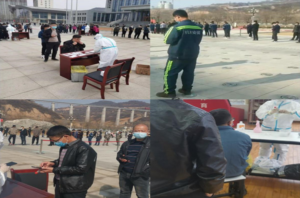 陜煤建設(shè)機(jī)電安裝公司園子溝項(xiàng)目部戰(zhàn)疫?！肮ぁ憋@擔(dān)當(dāng)