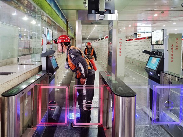 陜煤建設(shè)洗選煤運營公司第三項目部：施展“三大動作”精抓班組管理