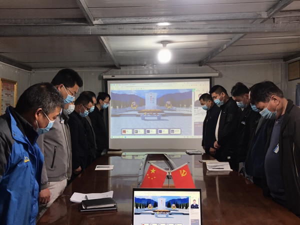 陜煤建設(shè)澄合分公司開展“清明寄哀思 尋先烈足跡”主題活動