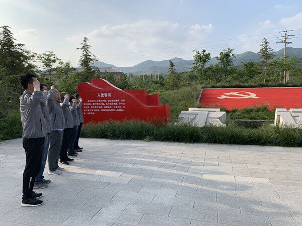 陜煤建設(shè)澄合分公司各基層單位開展紅色尋訪豐富主題黨日活動(dòng)