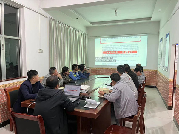 陜煤建設(shè)咸陽分公司第八項目部：加強安全專項培訓(xùn)，確保安全措施落實