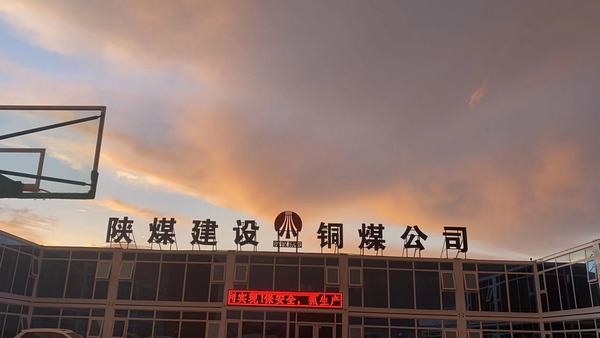 拼搏，是夜空中最亮的星