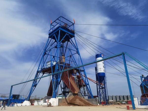 陜煤建設(shè)礦建二公司：瞧，這個(gè)項(xiàng)目很哇塞！