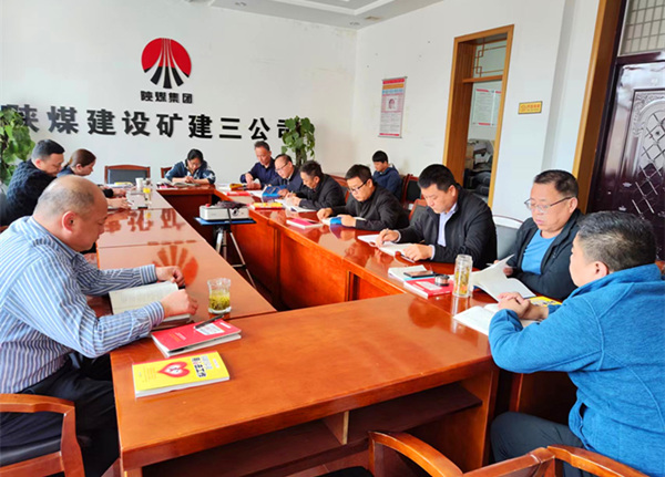 陜煤建設(shè)礦建三公司：春暖花開季 恰是讀書時