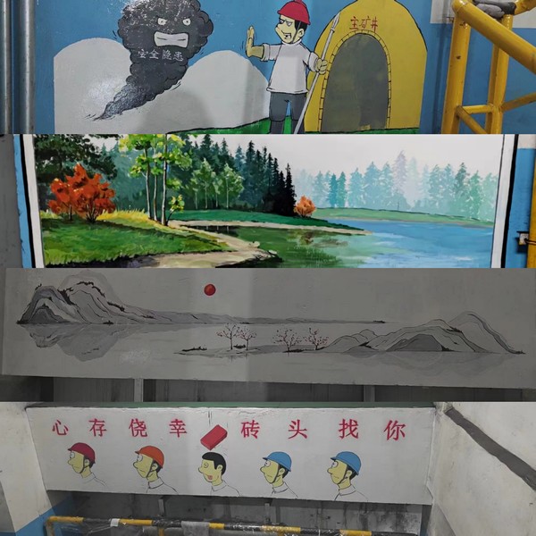 陜煤建設(shè)洗選煤運(yùn)營(yíng)公司紅柳林洗煤廠項(xiàng)目部：“精、細(xì)、實(shí)”重拳出擊 打好質(zhì)量標(biāo)準(zhǔn)“主動(dòng)仗”