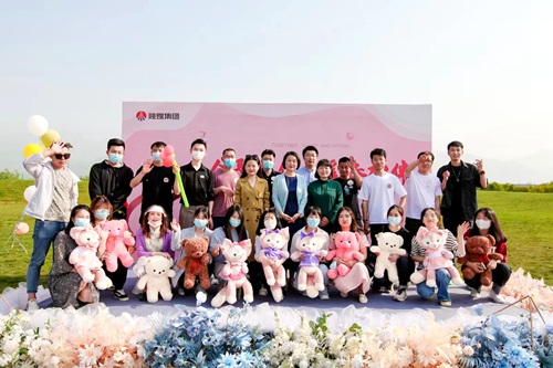 陜煤集團 “會聚良緣，暖春相伴”單身職工聯(lián)誼會秀愛來襲！