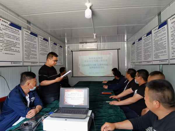 陜煤建設(shè)渭南分公司第三項目部開展“讓閱讀成為習(xí)慣、讓思考伴隨人生”世界讀書日主題活動