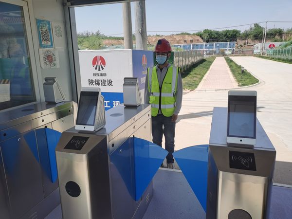 陜煤建設(shè)天工公司渭陽佳苑項目：讓“實名制”真正實起來 確保項目健康運行