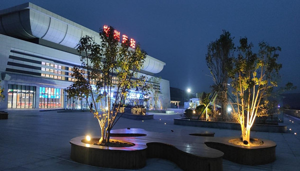 陜煤建設(shè)咸陽分公司第六項目部：聚力百日提質(zhì)效，全力推進(jìn)備驗收