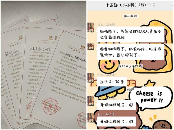 陜煤建設天工公司土建十五部開啟四月加速度，疫情防控與安全生產(chǎn)齊步走