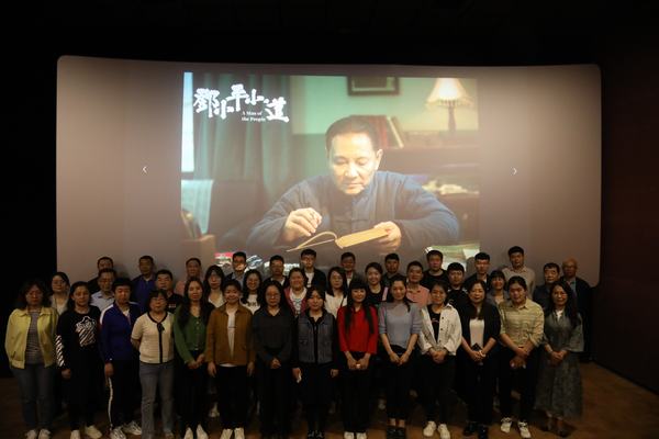 紅色點“亮”青春  汲取奮進力量