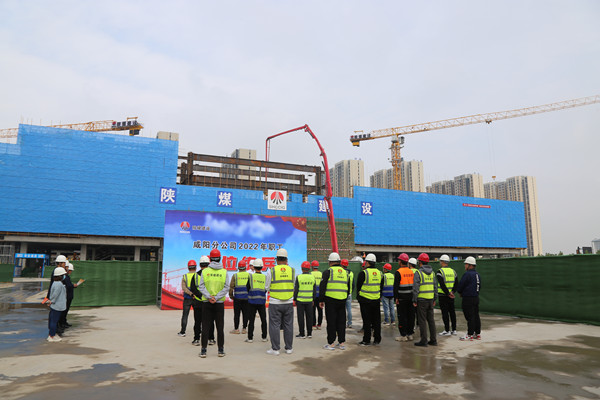 崗位練兵強技能，技術(shù)比武展風(fēng)采