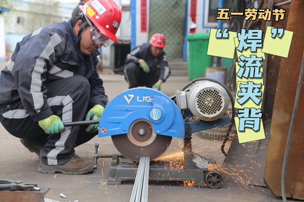 陜煤建設(shè)機(jī)電安裝公司：五一，施工現(xiàn)場勞動(dòng)美