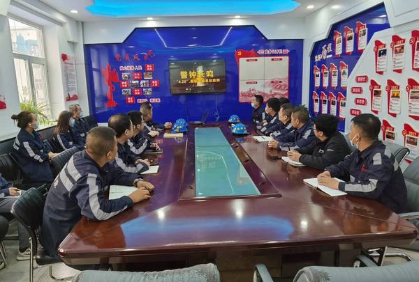 陜煤建設(shè)洗選煤運(yùn)營(yíng)公司為節(jié)日安全生產(chǎn)注入三顆“定心丸”