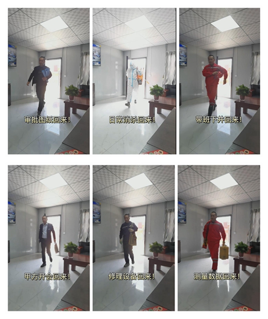 陜煤建設(shè)礦建二公司：宣傳正當時，抖出正能量