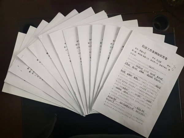 陜煤建設(shè)機電安裝公司多形式宣貫新《信訪工作條例》