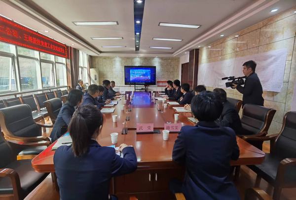 陜煤礦建二公司：黨支部標(biāo)準(zhǔn)化建設(shè)工作不怕“鬧得歡”，更不怕“拉清單”