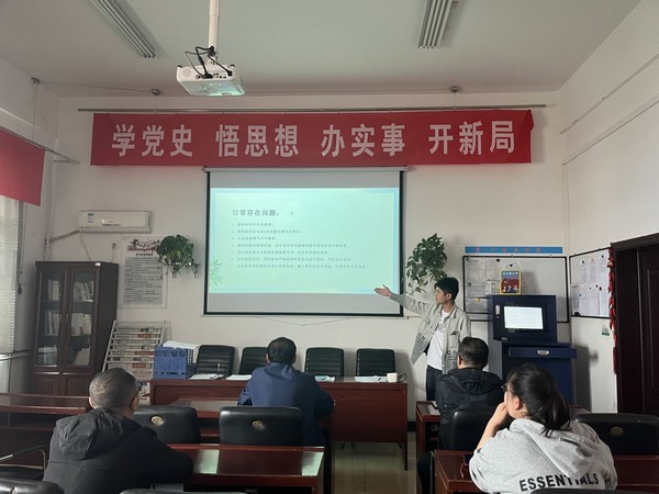 陜煤建設(shè)洗選煤運(yùn)營(yíng)公司開展施工資料編制專項(xiàng)培訓(xùn)