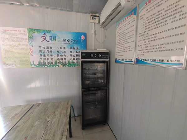 陜煤建設(shè)渭南分公司第五項目部兩點(diǎn)發(fā)力將暖心事落實(shí)到心底