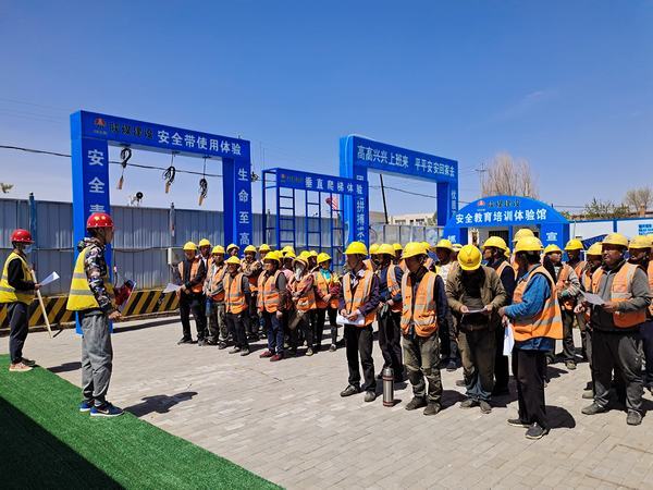 陜煤建設(shè)內(nèi)蒙古分公司第二項(xiàng)目部“文明施工 安全入心”