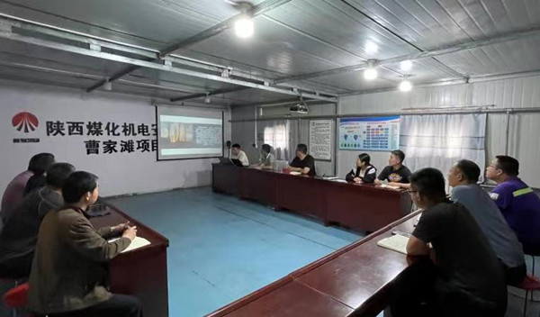 陜煤建設(shè)機(jī)電安裝公司：內(nèi)部交流學(xué)習(xí)BIM技術(shù)促提升