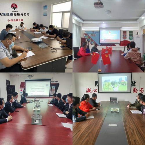 春末夏初，陜煤建設(shè)路橋分公司趁熱打鐵培訓(xùn)忙