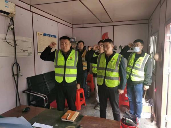 陜煤建設(shè)銅煤公司：基層項目部全面開展“防風險、除隱患、保平安、迎盛會”安全生產(chǎn)專項整治治本攻堅活動