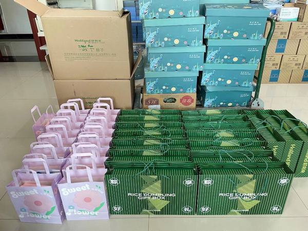 陜煤建設(shè)設(shè)計研究院開展“濃情端午粽，縷縷暖人心”活動