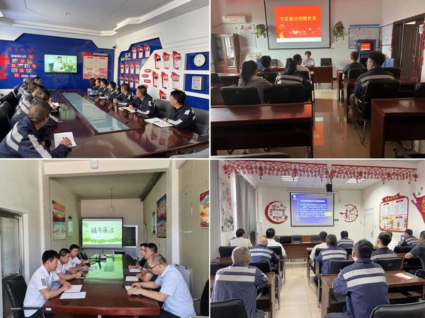 陜煤建設(shè)洗選煤運(yùn)營公司：粽葉飄香端午至，廉潔提醒記于心