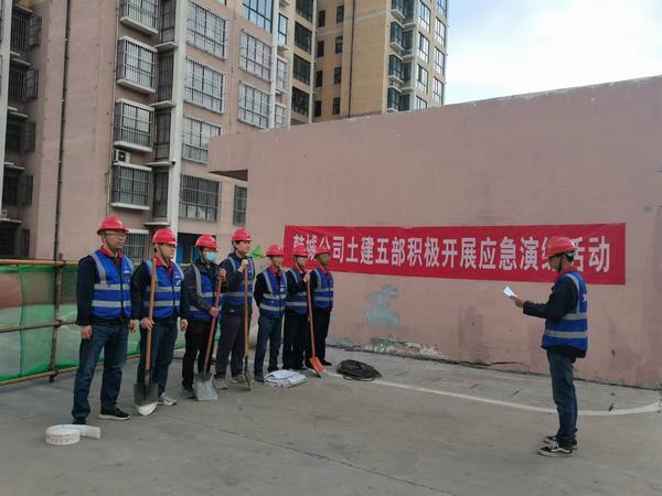 陜煤建設(shè)韓城分公司土建五項目部開展“雨季三防”應急演練活動