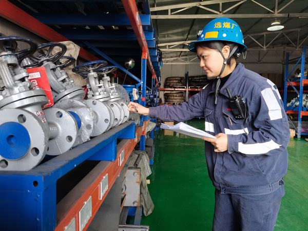 陜煤建設洗選煤運營公司紅柳林洗煤廠項目部：打出降本增效的“組合拳”，走出“新路子”