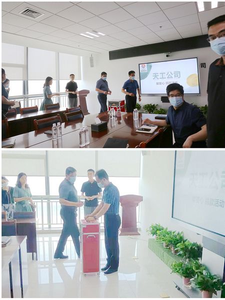 陜煤建設(shè)天工公司開展為群眾辦實事，愛心捐款暖人心