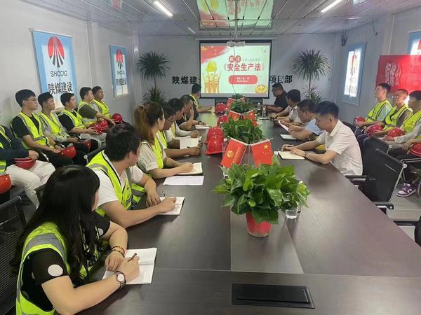 安全月里說安全，植入“紅線”守底線