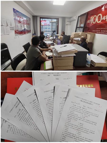 陜煤建設(shè)天工公司土建二部：廉潔三部曲，奏響反腐倡廉新樂章