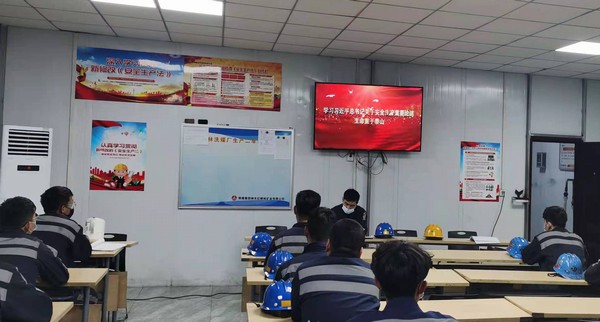 陜煤建設(shè)洗選煤運(yùn)營公司紅柳林洗煤廠項目部：“三力聯(lián)動”激活“大安全”格局