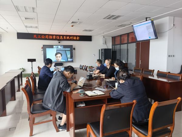 陜煤建設天工公司：物資管理系統(tǒng)規(guī)范化操作持續(xù)推行有良方