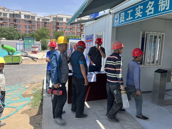 陜煤建設(shè)天工公司土建三部“三戰(zhàn)”酷暑送關(guān)愛(ài)